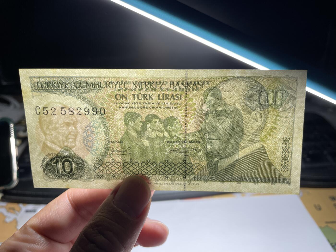 2024年集古藏今外币拍卖第八期-第10场—（总第80拍）-纸币专场，本场拍完结算发货，本期寄存的2-3天内完成发货，再进行下一期拍卖。 1970年土耳其10里拉