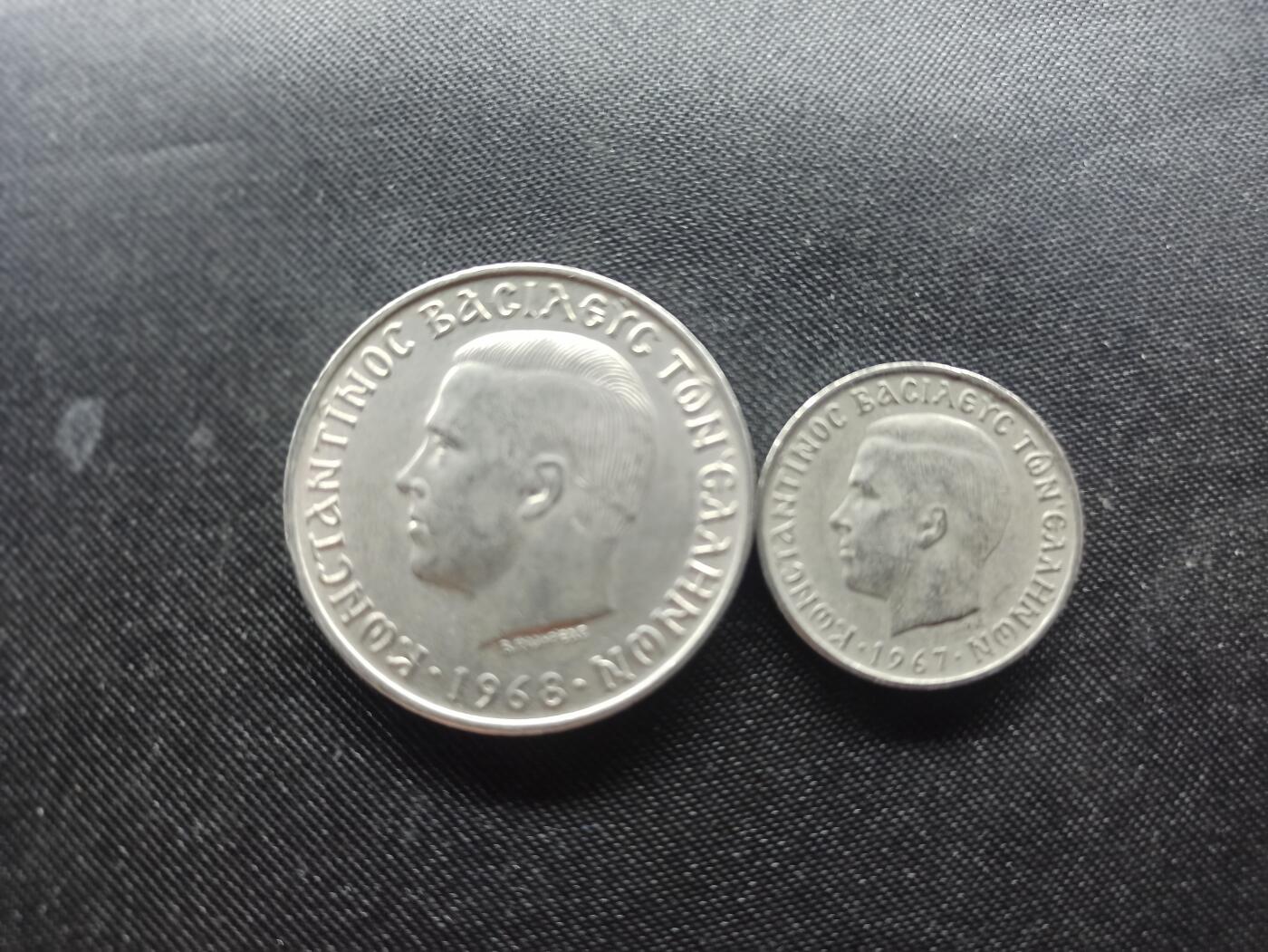 邮泉阁限时拍卖第十场 各国硬币专场 希腊王国2枚