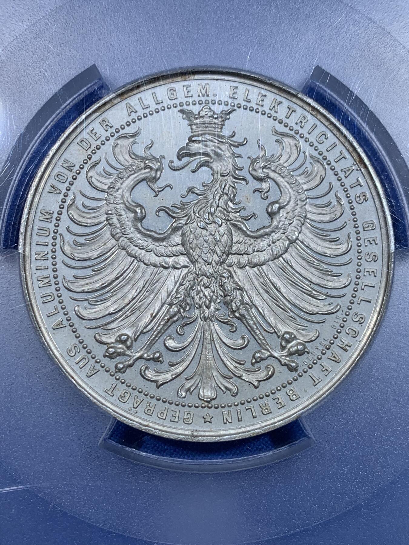 《竞宝斋》第277场- 周日，周一 2场连拍 （全场包邮） PCGS SP63 德国1891法兰克福铝章 PL底板高浮雕保存不易 PCGS大盒封装