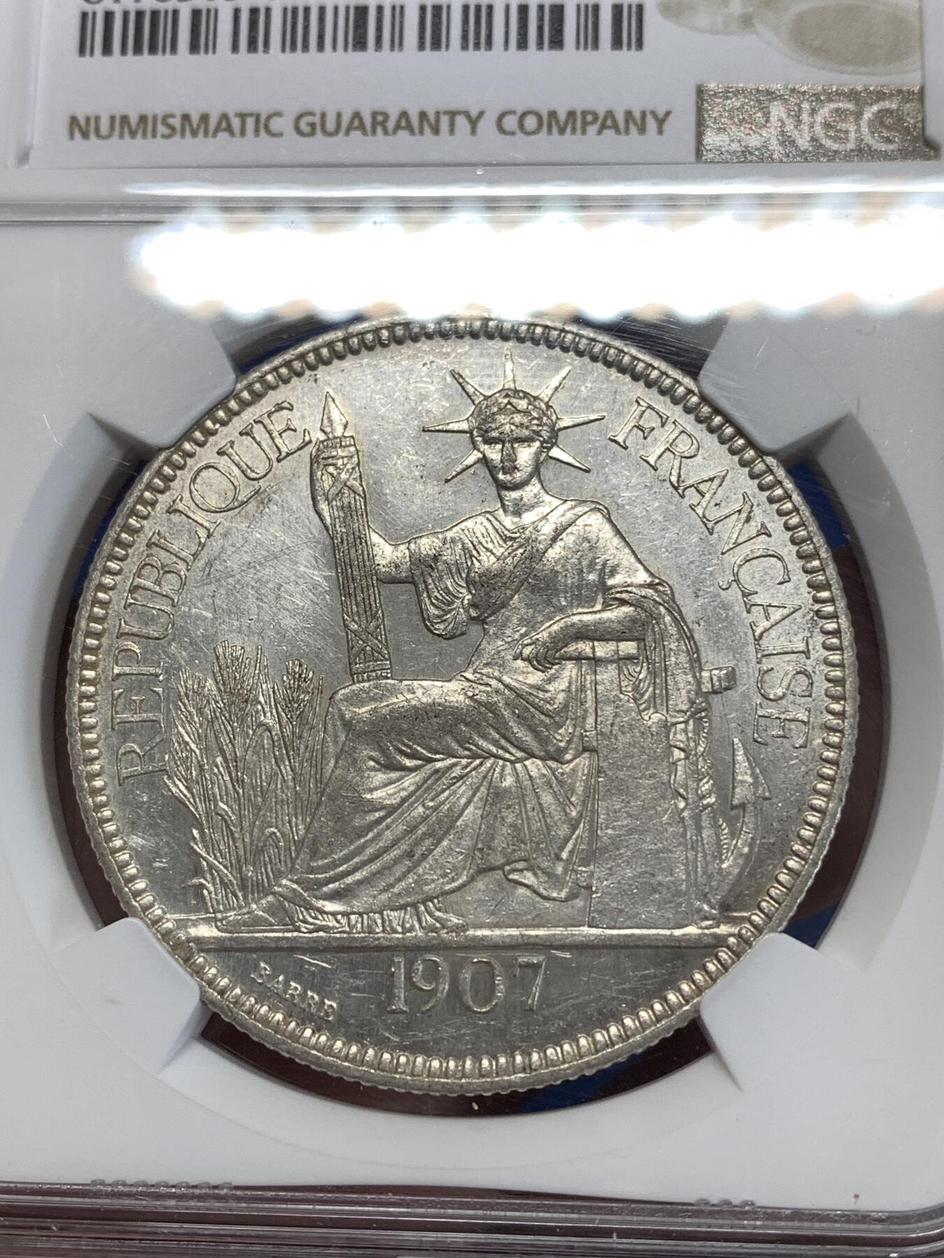 《竞宝斋》第277场- 周日，周一 2场连拍 （全场包邮） NGC AU58 法属印支1907A坐洋1P大银币