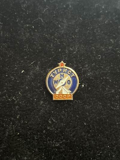 苏联纪念章 纪念章