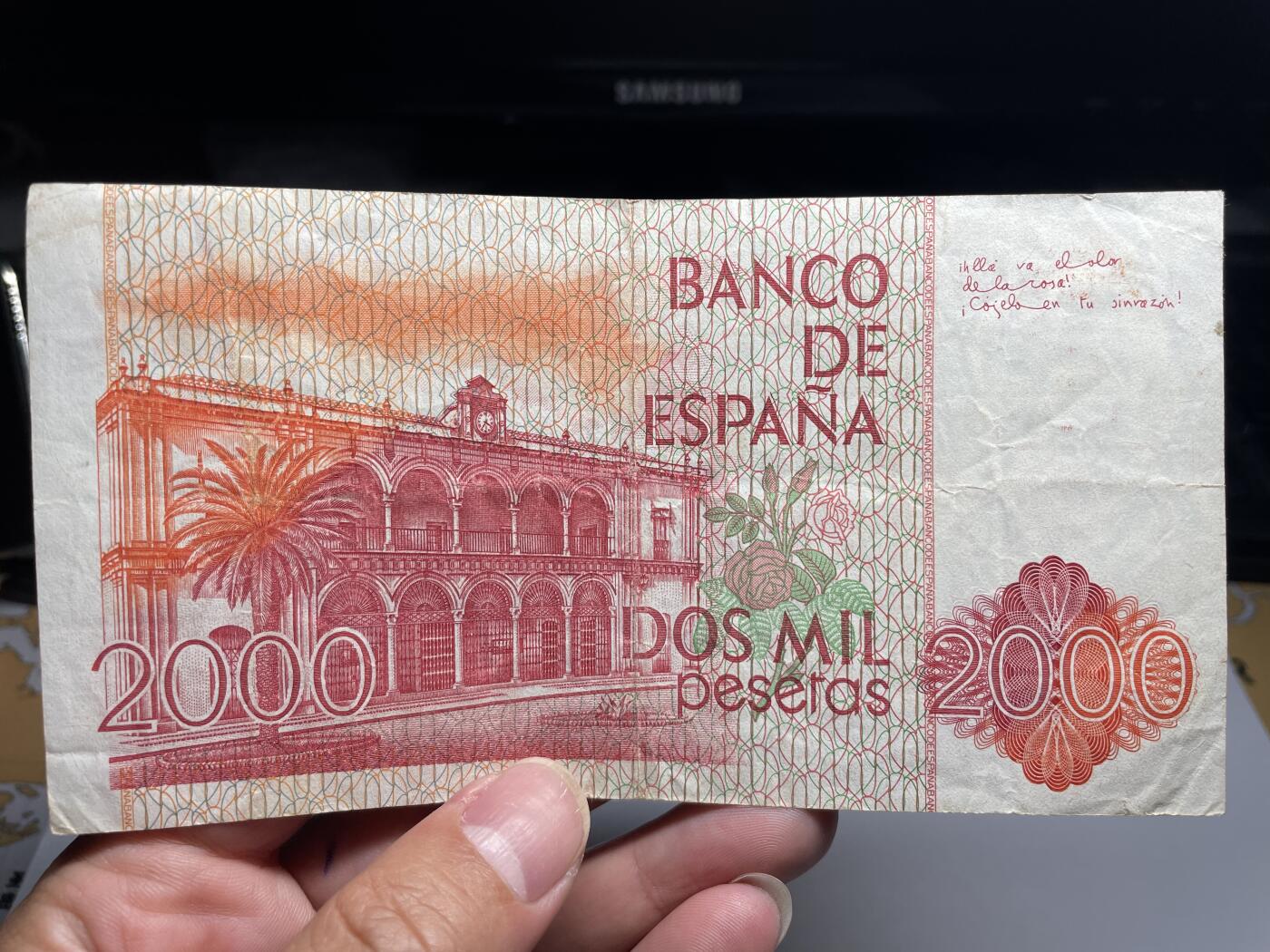 2024年集古藏今外币拍卖第八期-第10场—（总第80拍）-纸币专场，本场拍完结算发货，本期寄存的2-3天内完成发货，再进行下一期拍卖。 1980西班牙2000元