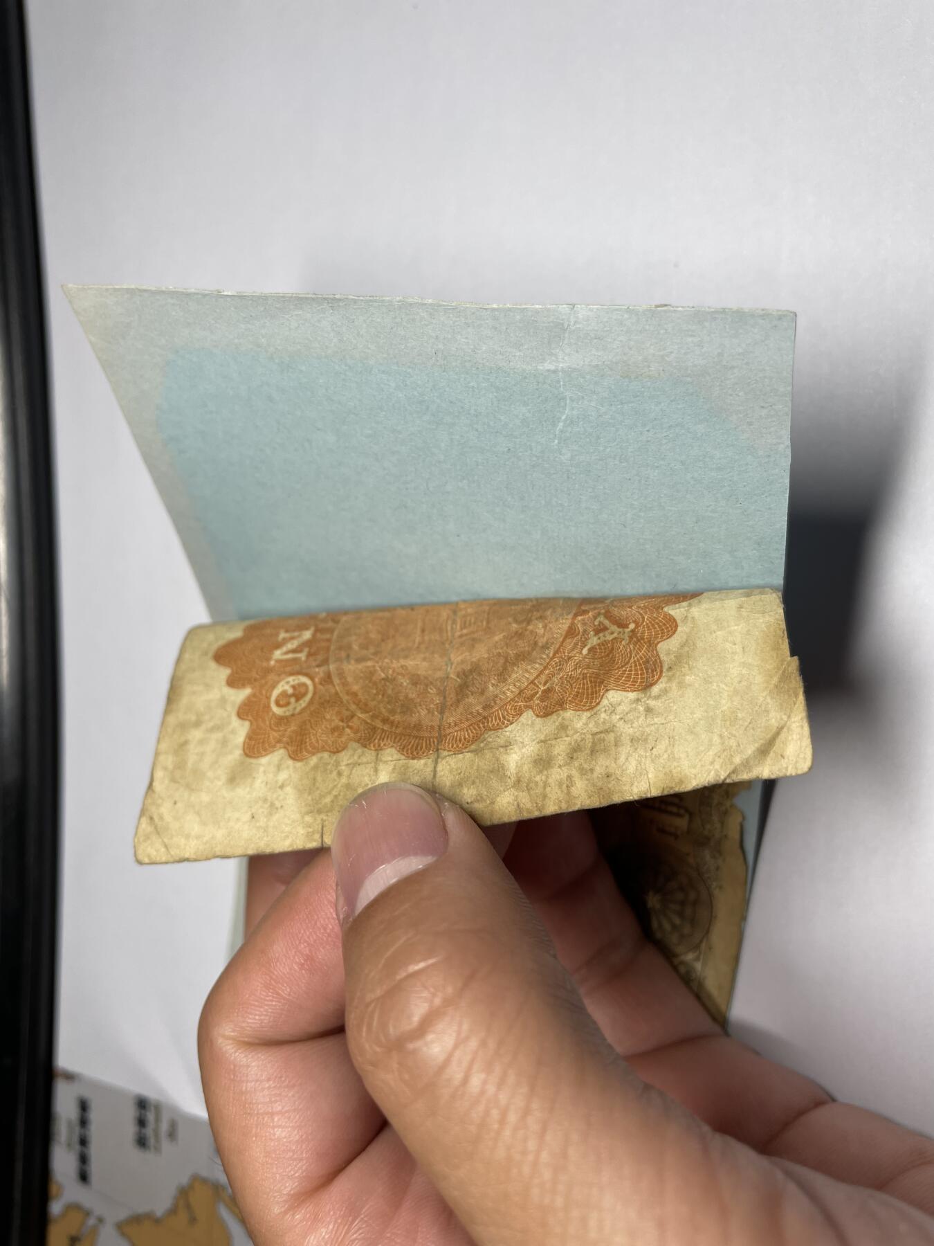 2024年集古藏今外币拍卖第八期-第10场—（总第80拍）-纸币专场，本场拍完结算发货，本期寄存的2-3天内完成发货，再进行下一期拍卖。 日本军用手票一元，有胶贴