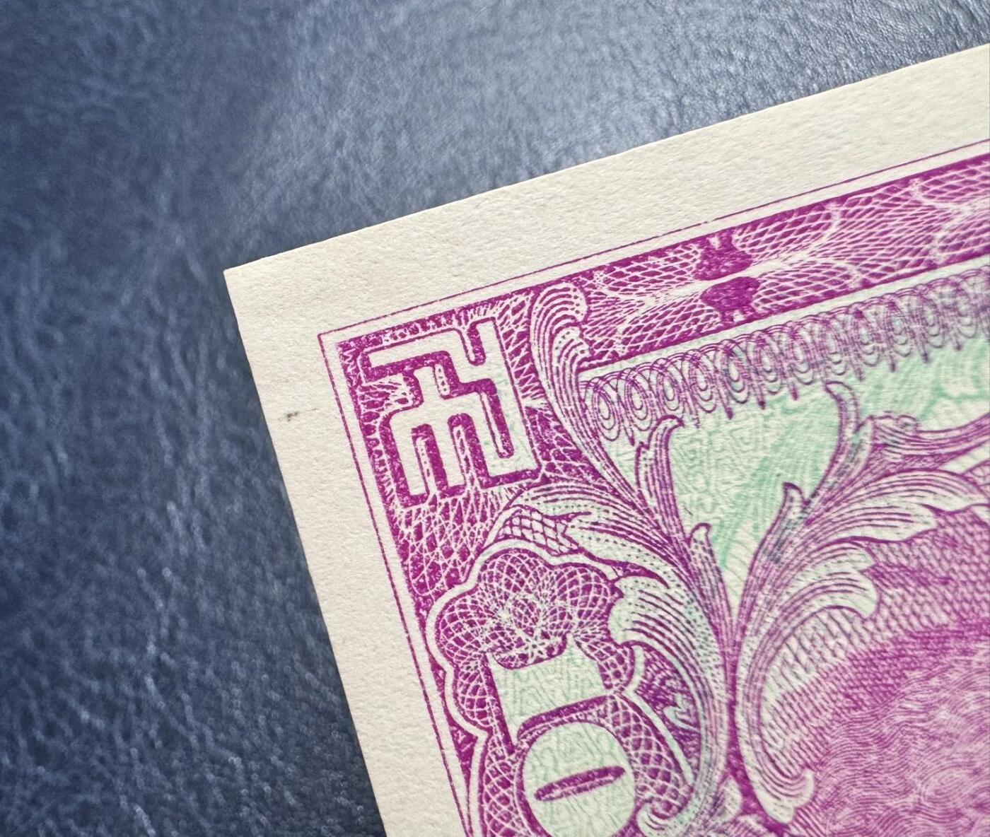收藏联盟Quantum Auction 第352期拍卖 