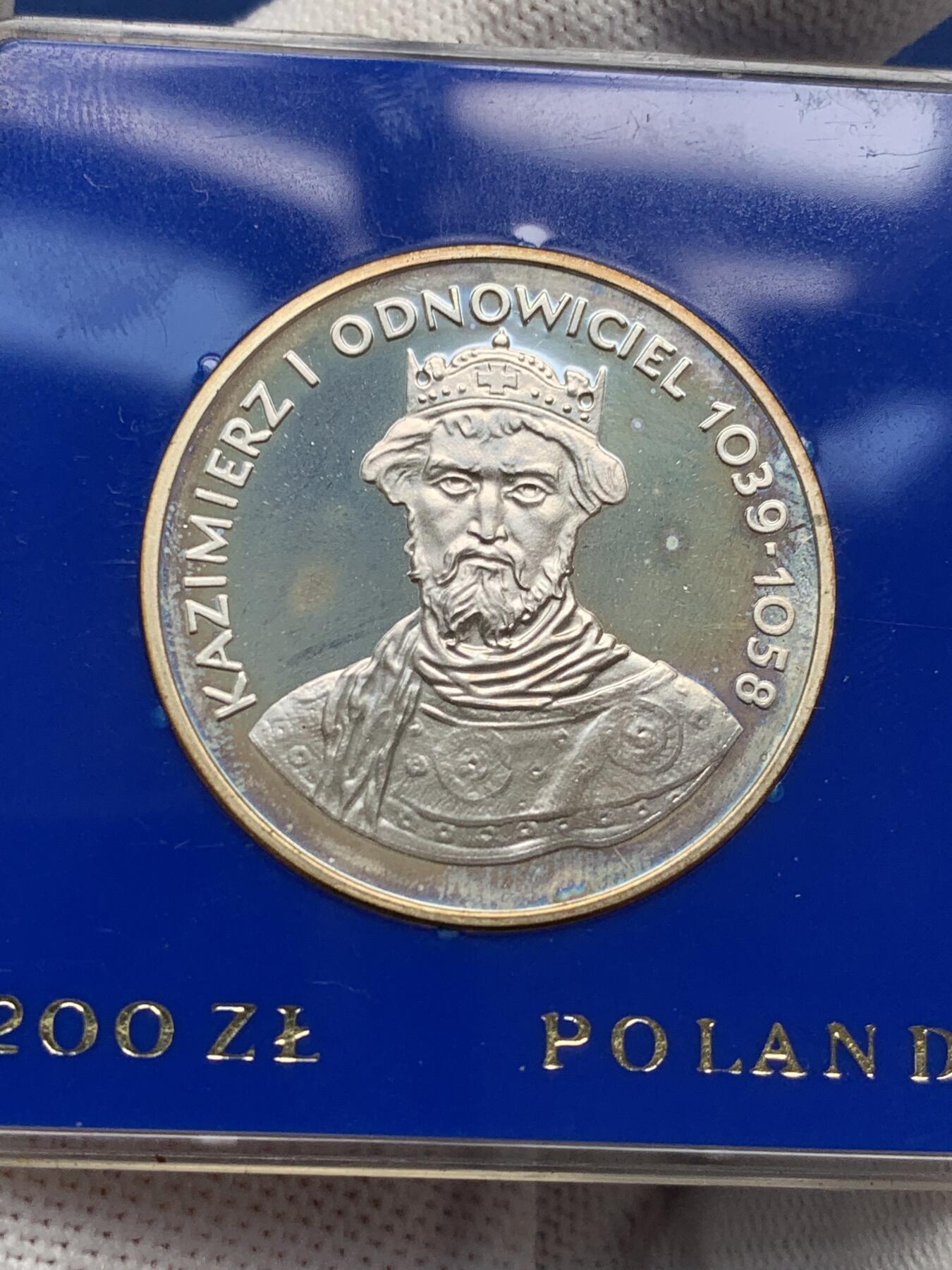 《竞宝斋》第277场- 周日，周一 2场连拍 （全场包邮） 盒装 波兰 1980 卡齐米日一世 200兹罗提 银币 少见状态好