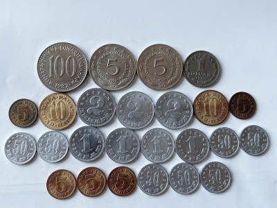 第一海外回流一元起拍收藏 散币专场 第95期 - 南斯拉夫