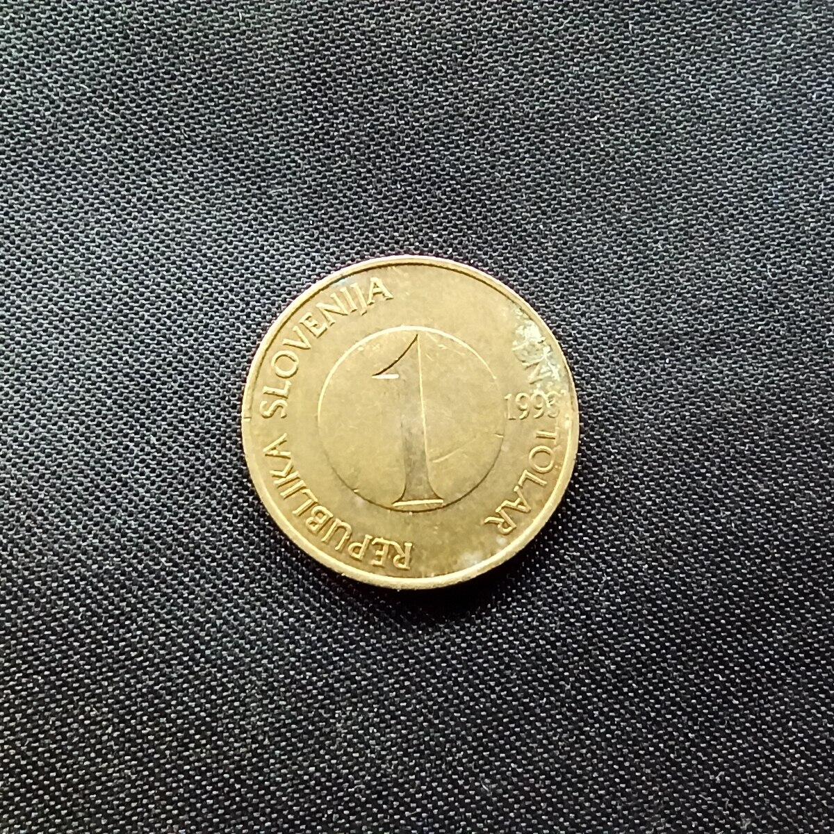 邮泉阁限时拍卖第十场 各国硬币专场 斯洛文尼亚1993年1托拉尔