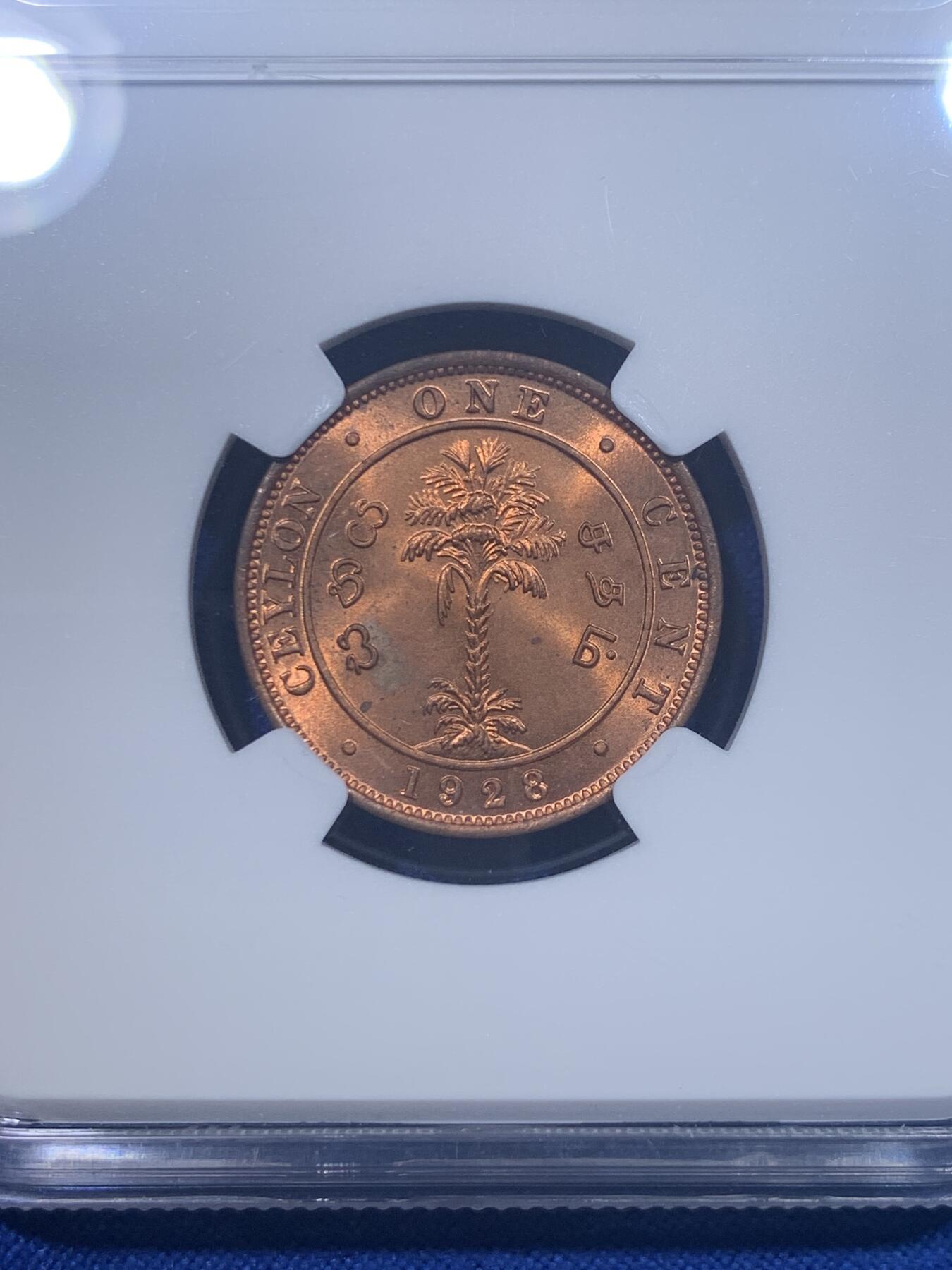 《竞宝斋》第277场- 周日，周一 2场连拍 （全场包邮） NGC MS65RB 英属锡兰1928年乔治五世1分铜币 冠军分