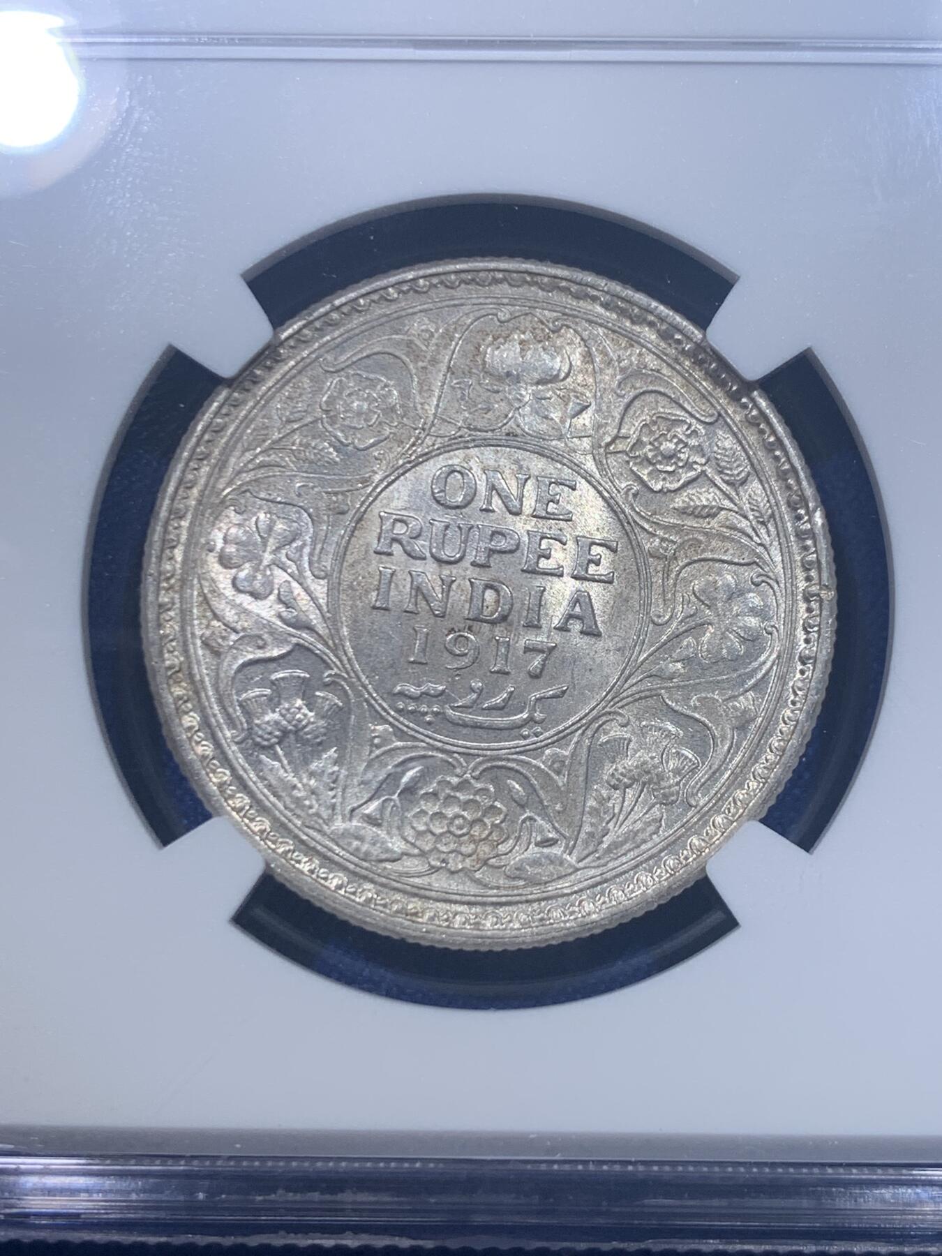 《竞宝斋》第277场- 周日，周一 2场连拍 （全场包邮） NGC MS61 英属印度 1917年 C版 乔五 1卢比银币