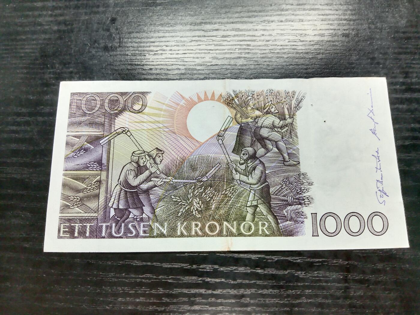 博彦收藏6月16日 钱币专场 瑞典大胡子1000克朗流通好品 有订书机孔