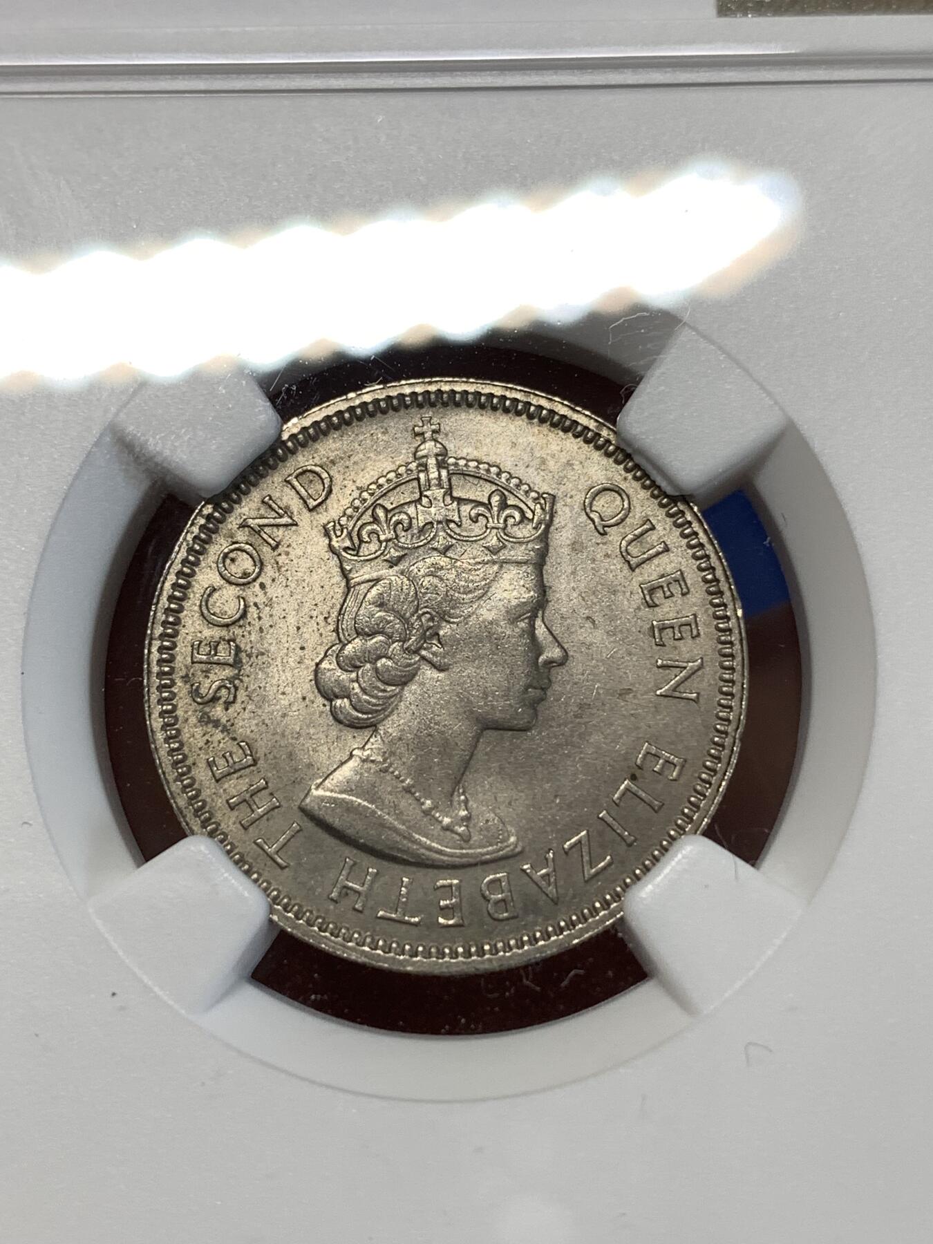 《竞宝斋》第277场- 周日，周一 2场连拍 （全场包邮） NGC MS63 1960香港五毫 比较少见的年份 细节没啥问题