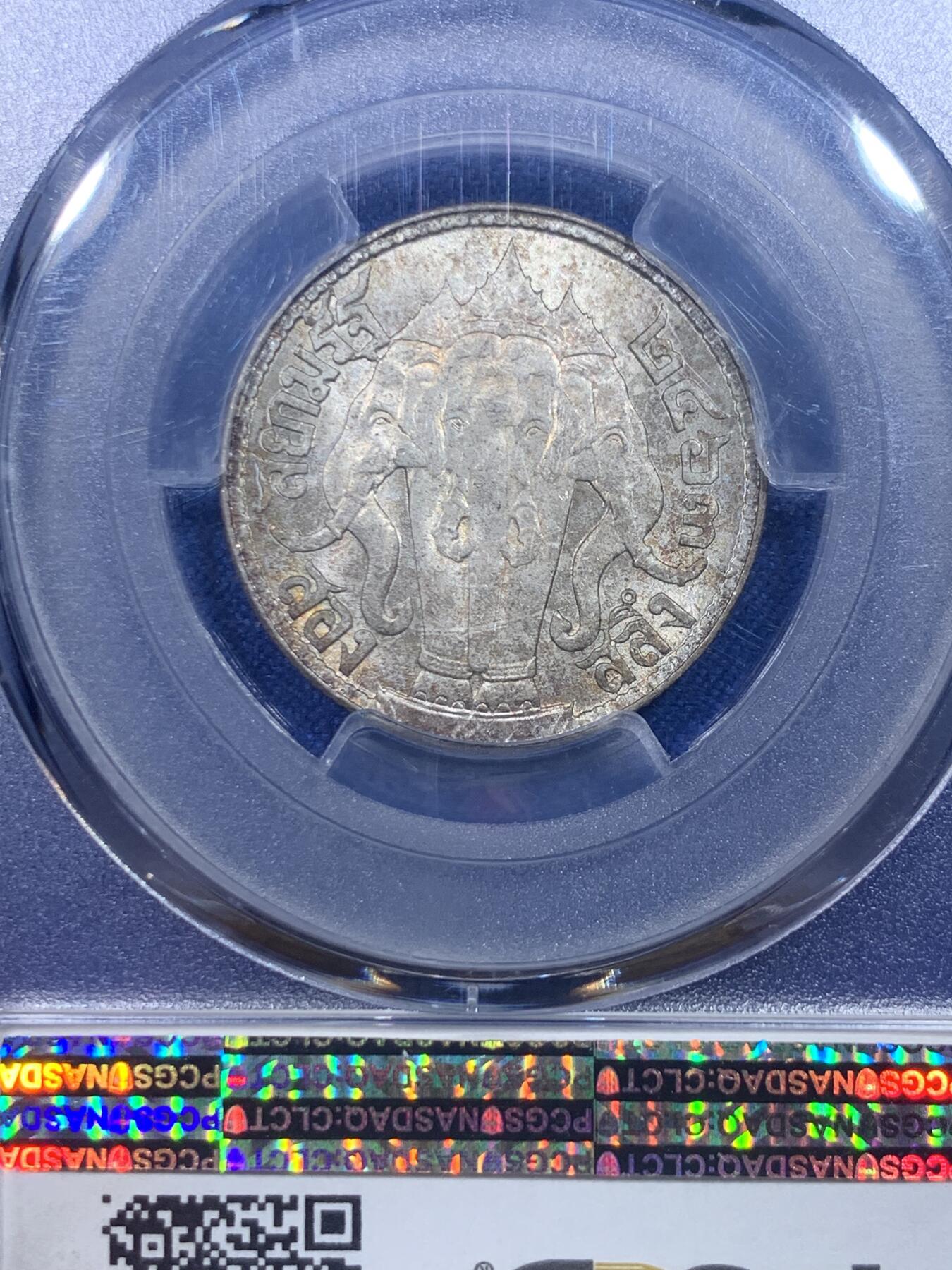 《竞宝斋》第277场- 周日，周一 2场连拍 （全场包邮）