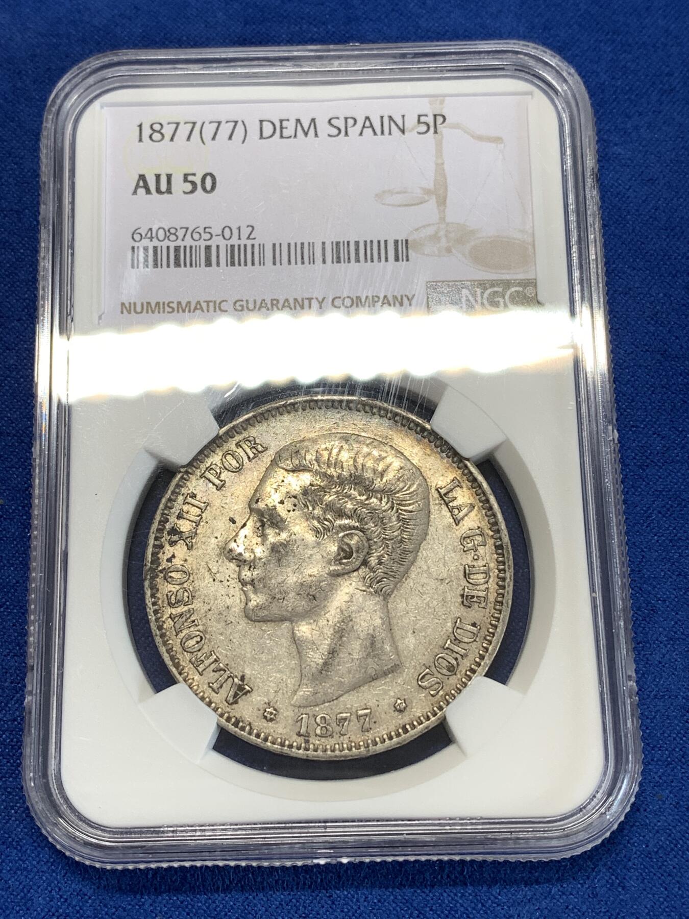 《竞宝斋》第277场- 周日，周一 2场连拍 （全场包邮） NGC AU50 西班牙 1877年 阿方索十二世5比塞塔银币 原味老包浆