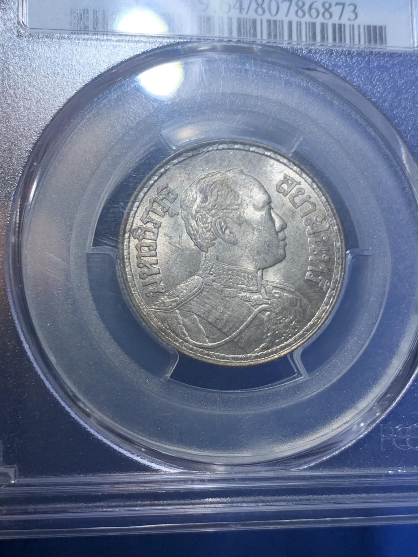 《竞宝斋》第277场- 周日，周一 2场连拍 （全场包邮）