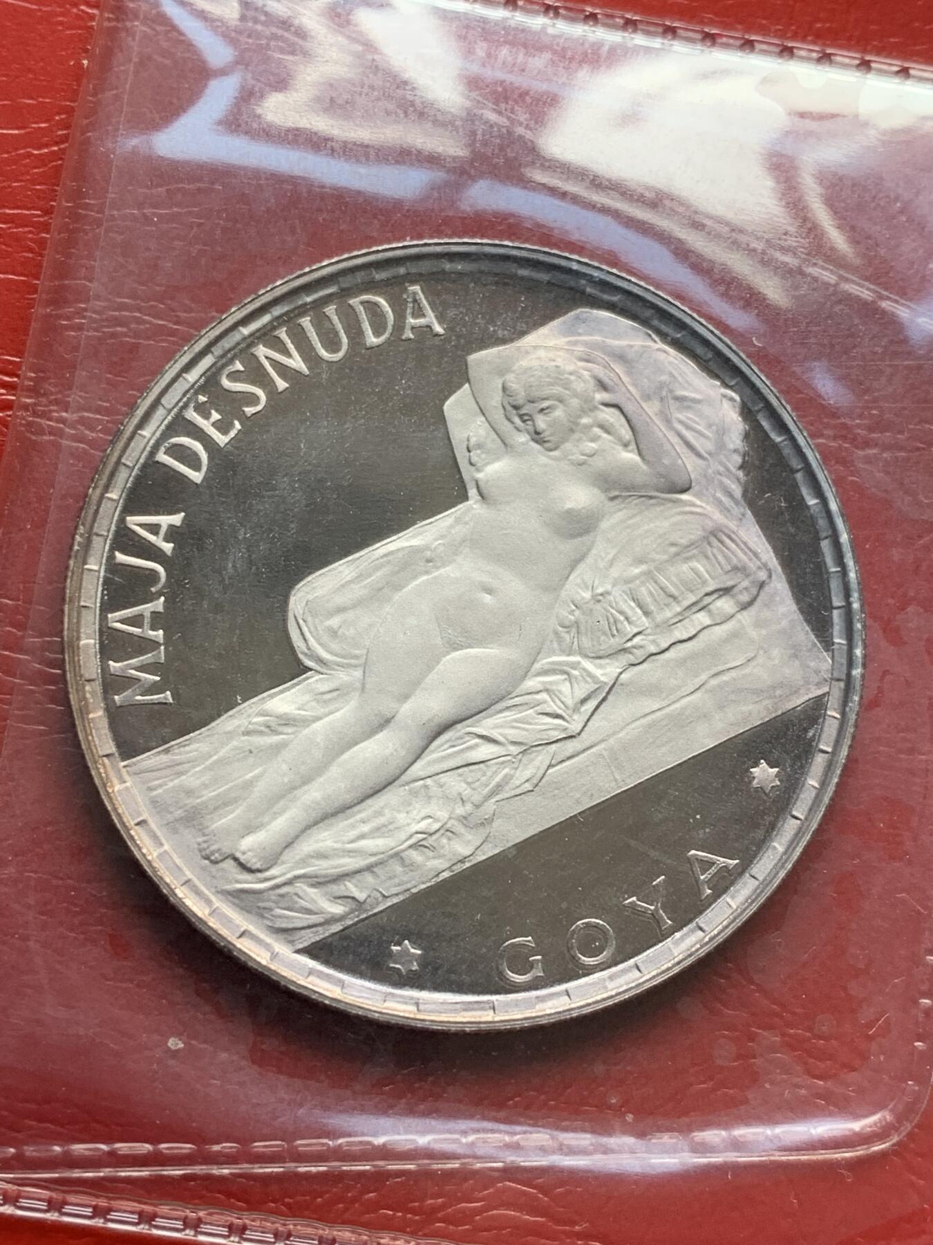 《竞宝斋》第277场- 周日，周一 2场连拍 （全场包邮） 赤道几内亚 1970年 100P 戈雅名画 裸女大银币 紫罗兰包浆+原包装