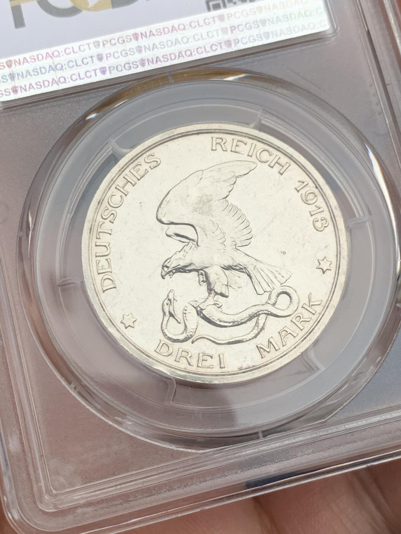 《竞宝斋》第277场- 周日，周一 2场连拍 （全场包邮） PCGS PR62 德国1913年普鲁士战胜拿破仑3马克精制银币