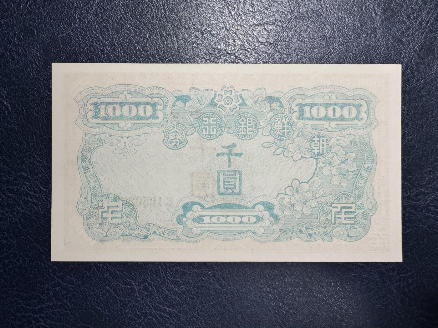 收藏联盟Quantum Auction 第352期拍卖 