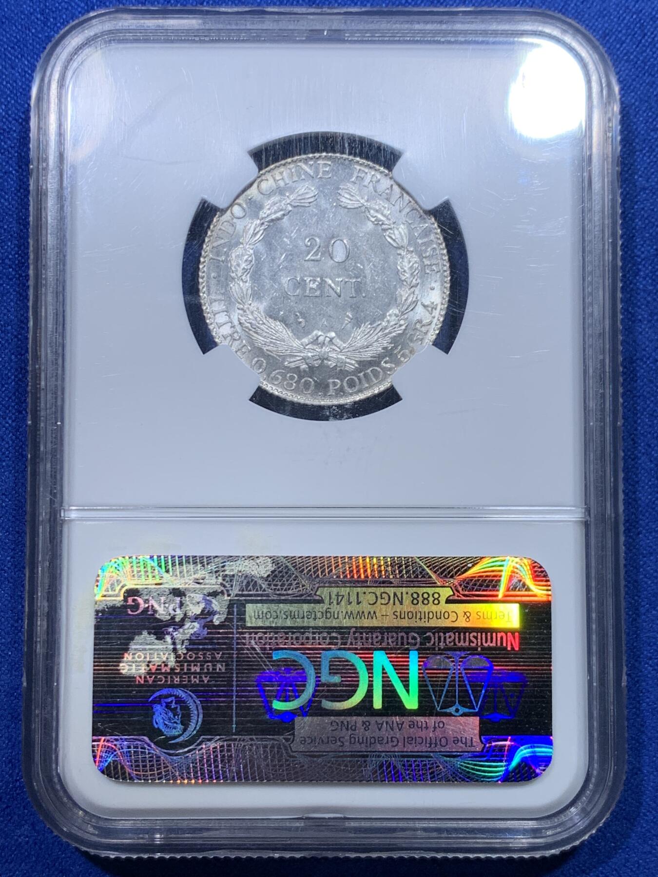 《竞宝斋》第277场- 周日，周一 2场连拍 （全场包邮） NGC MS63 法属印度支那1921年20分银币 BU车轮光 稀有年份 不是常见的年份 老盒低评