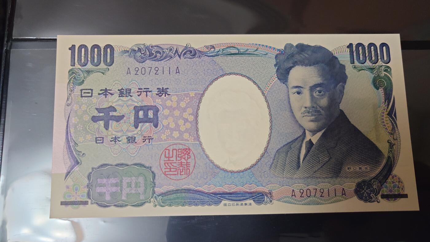 【麦稀奇世界钱币展】精选微拍第113期暨2024年第24期  六月币展新品卖剩存货选购专场 2019年日本1000元野口英世 国立蓝字首发AA冠