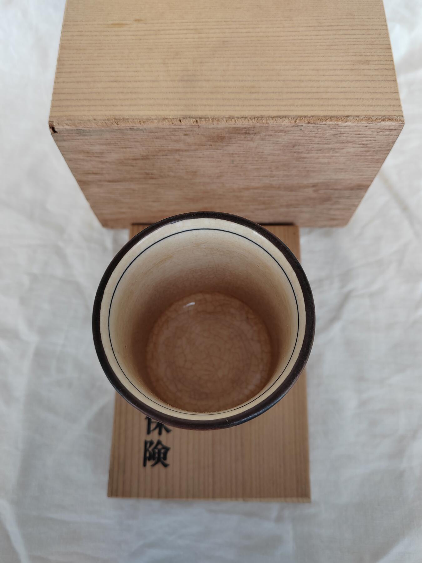 欧美回流精选 原盒主人杯一只