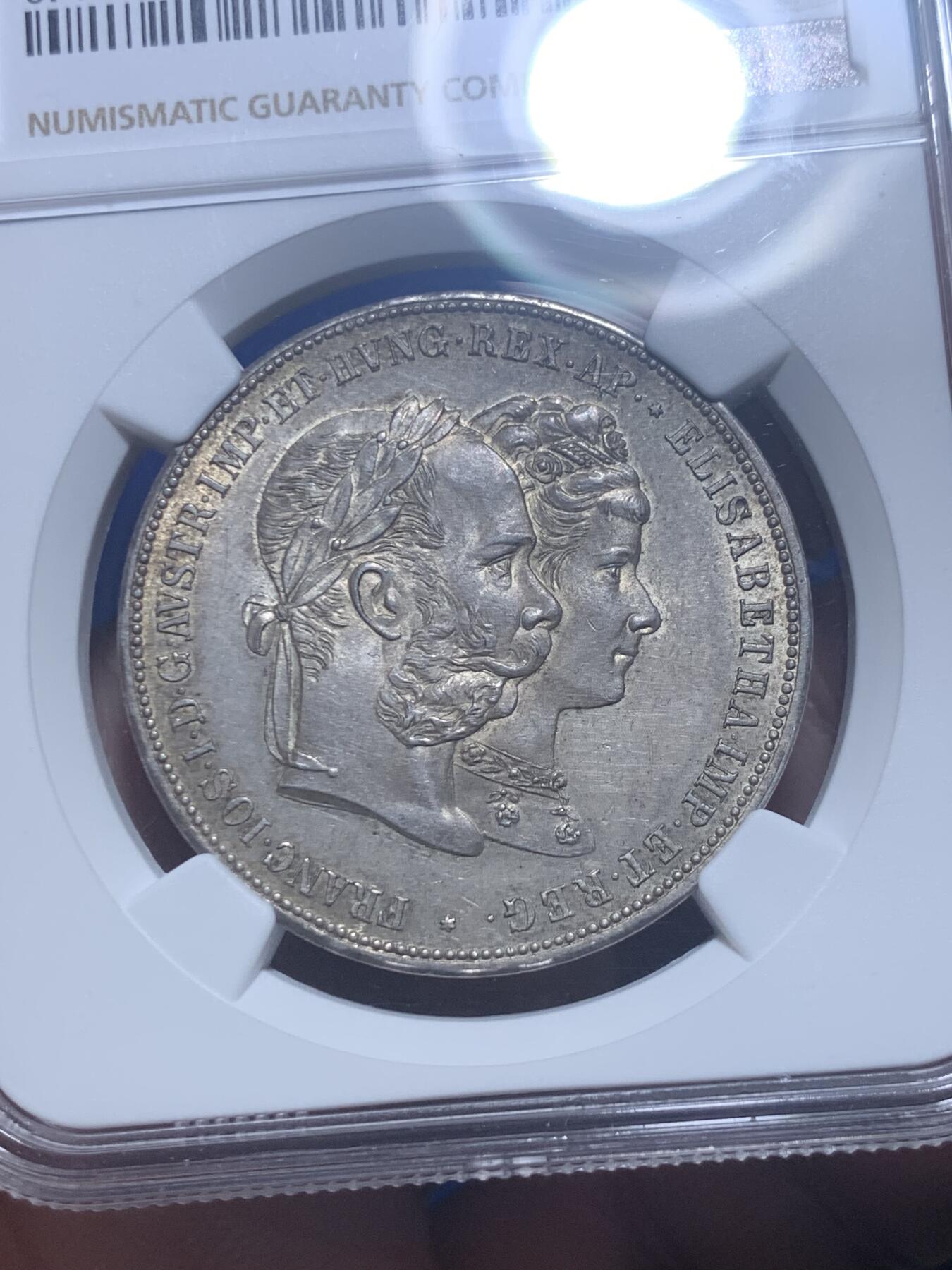 《竞宝斋》第277场- 周日，周一 2场连拍 （全场包邮） NGC MS62 奥地利1879年茜茜公主结婚纪念2弗罗林银币 热门经典品种 状态非常好