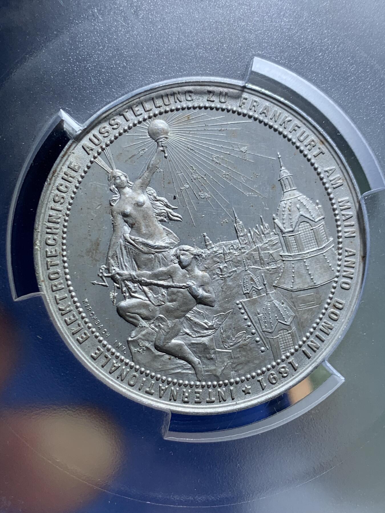 《竞宝斋》第277场- 周日，周一 2场连拍 （全场包邮） PCGS SP63 德国1891法兰克福铝章 PL底板高浮雕保存不易 PCGS大盒封装