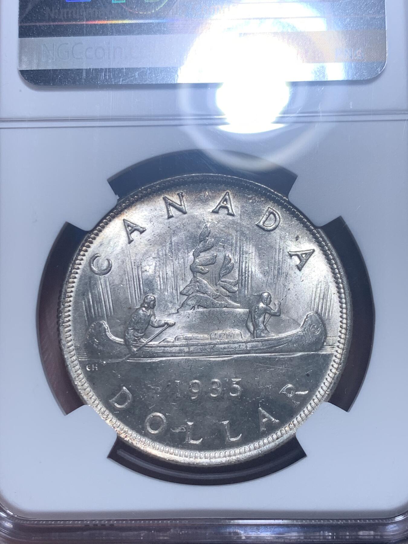 《竞宝斋》第277场- 周日，周一 2场连拍 （全场包邮） NGC MS64 加拿大1935年乔治五世1元银币