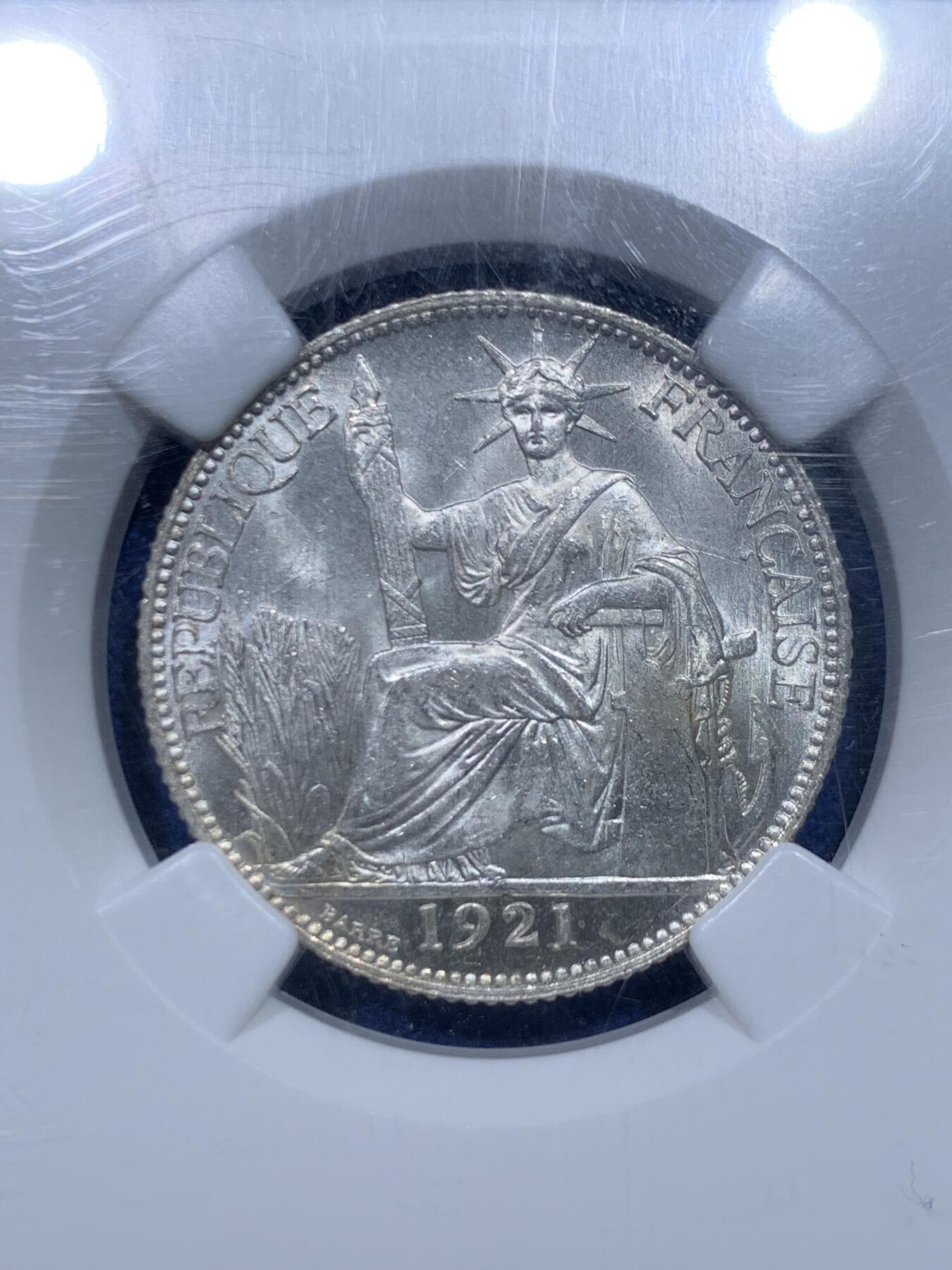 《竞宝斋》第277场- 周日，周一 2场连拍 （全场包邮） NGC MS63 法属印度支那1921年20分银币 BU车轮光 稀有年份 不是常见的年份 老盒低评