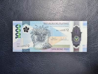 收藏联盟Quantum Auction 第352期拍卖  - 菲律宾2022年1000比索 品相全新UNC 号码无4 获奖作品 国鸟 食猿雕
