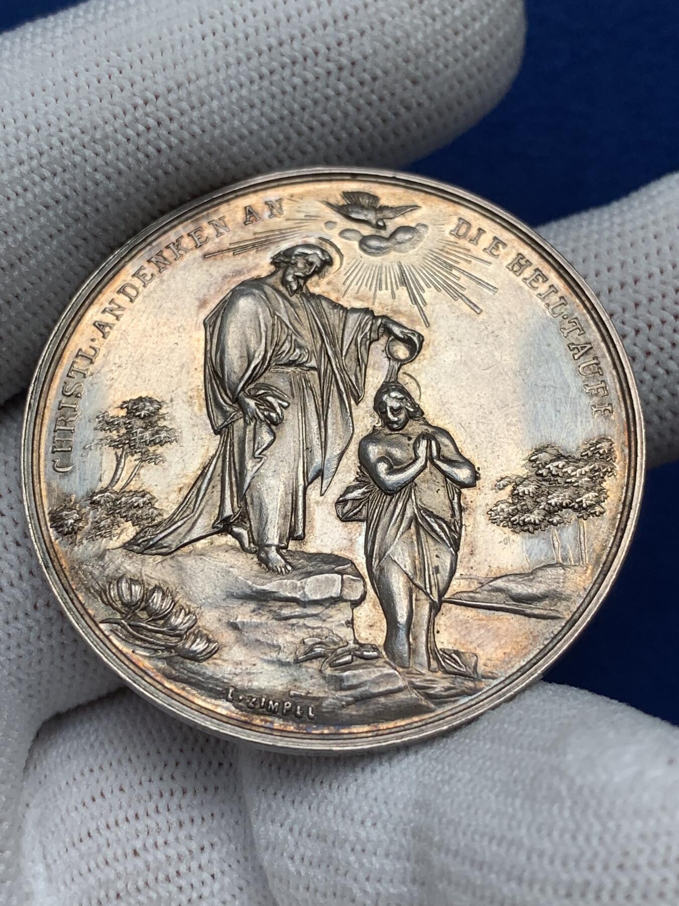 《竞宝斋》第277场- 周日，周一 2场连拍 （全场包邮） 奥地利宗教洗礼银章 41.9mm 22.8克 非常漂亮 细节见图