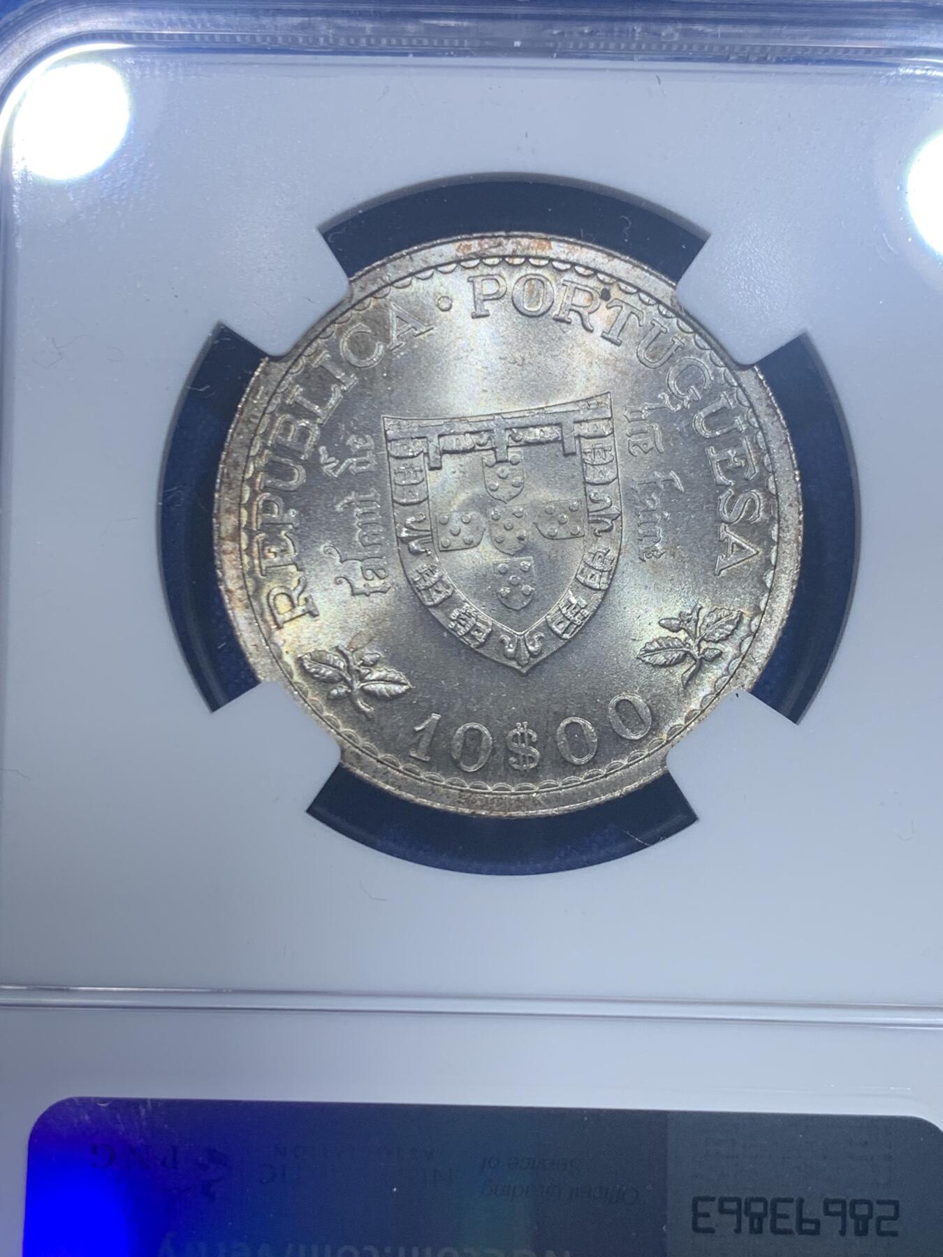 《竞宝斋》第277场- 周日，周一 2场连拍 （全场包邮） NGC MS65 葡萄牙1960年亨利王子500周年10埃斯库多银币