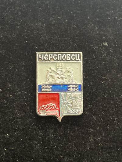 苏联纪念章 纪念章