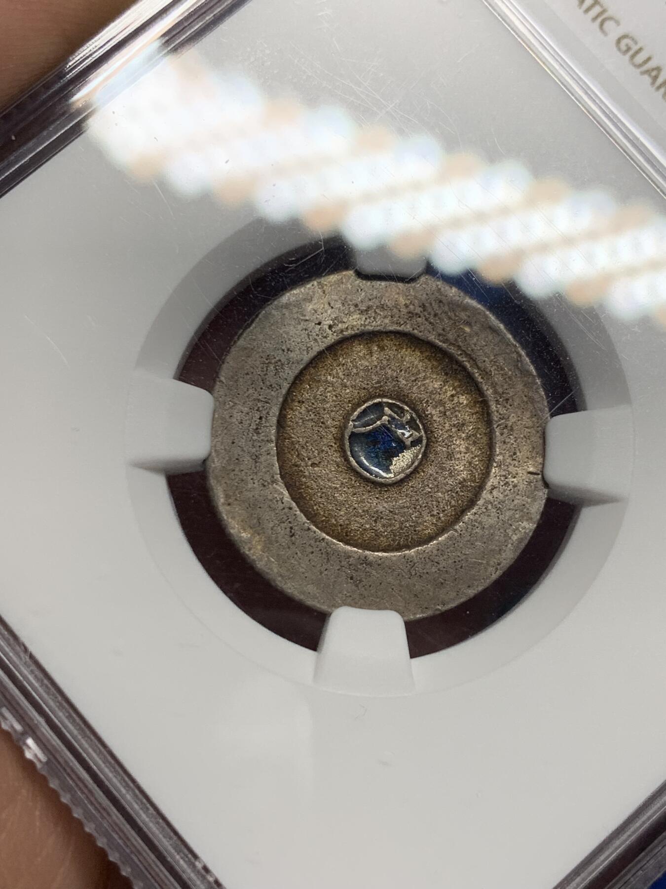 《竞宝斋》第277场- 周日，周一 2场连拍 （全场包邮） NGC AU  朝鲜 1882-83 朝鲜大东 珐琅一钱银币 原味包浆 整体靓丽