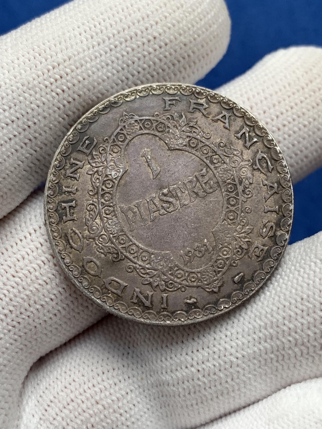 《竞宝斋》第277场- 周日，周一 2场连拍 （全场包邮） 法属印度支那1931年最后的坐洋女神银币 双面深包浆