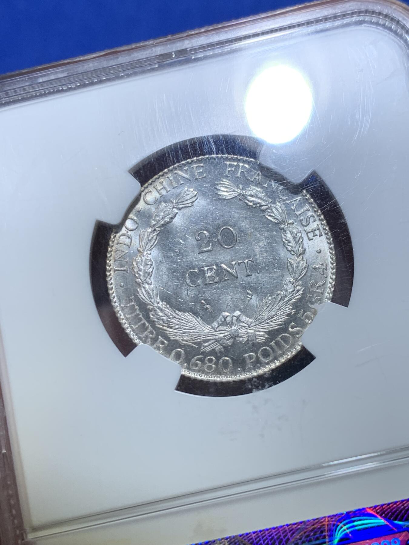 《竞宝斋》第277场- 周日，周一 2场连拍 （全场包邮） NGC MS63 法属印度支那1921年20分银币 BU车轮光 稀有年份 不是常见的年份 老盒低评