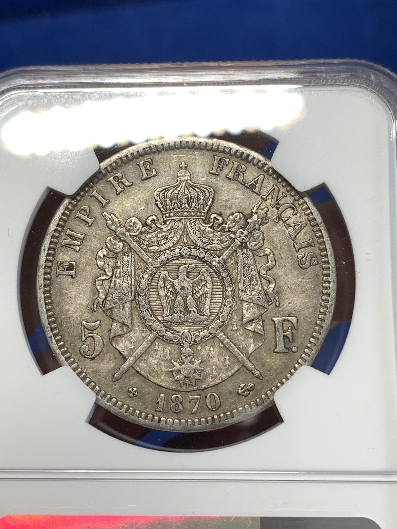 《竞宝斋》第277场- 周日，周一 2场连拍 （全场包邮） NGC XFD 法国1870年拿破仑三世5法郎银币