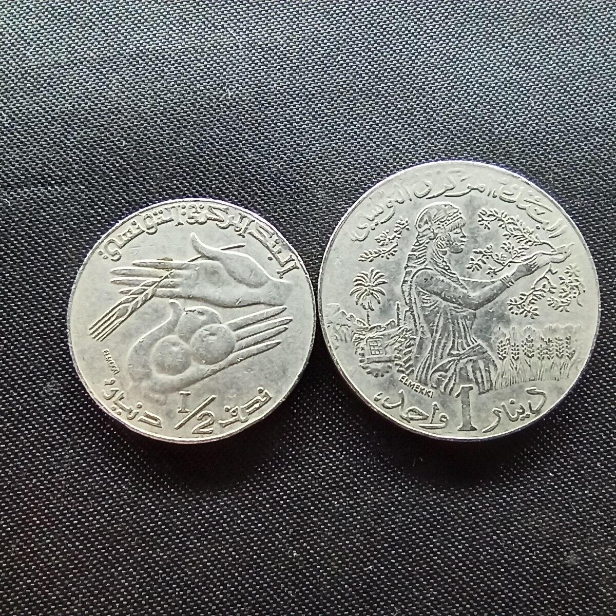 邮泉阁限时拍卖第十场 各国硬币专场 突尼斯2枚