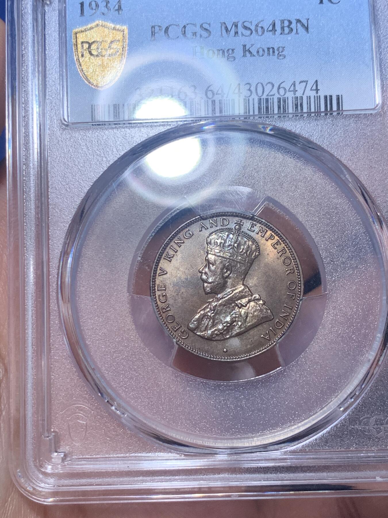 《竞宝斋》第277场- 周日，周一 2场连拍 （全场包邮） NGC MS64BN 香港1934年1分铜币