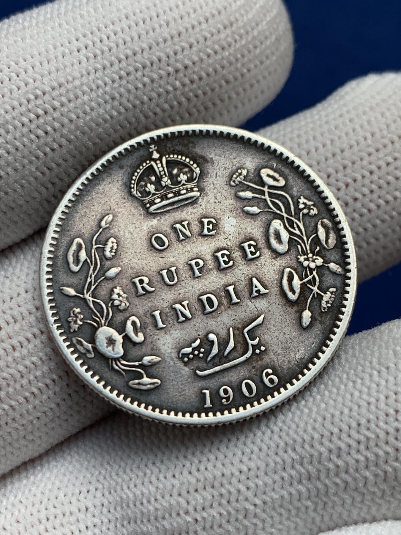 《竞宝斋》第277场- 周日，周一 2场连拍 （全场包邮） 英属印度1906年爱德华七世1卢比银币 深包浆