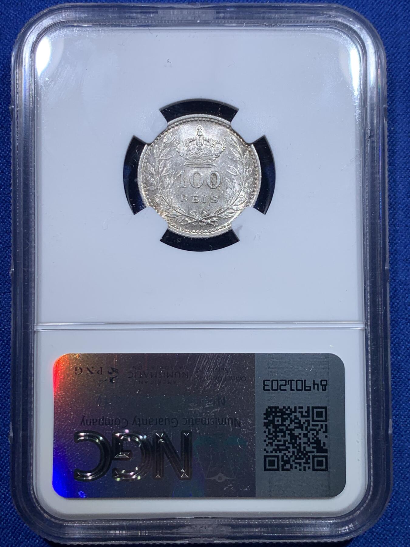 《竞宝斋》第277场- 周日，周一 2场连拍 （全场包邮） NGC MS62 葡萄牙1910年曼努埃尔二世100瑞斯银币