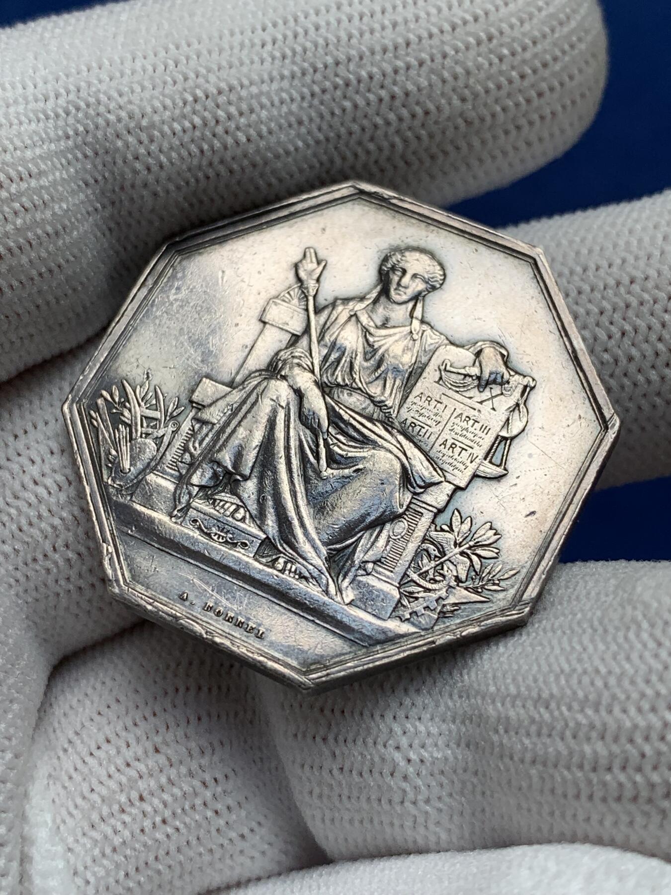 《竞宝斋》第277场- 周日，周一 2场连拍 （全场包邮） 法国巴黎公证人八角银质代币 34.2mm 19.8g 较正常大一圈