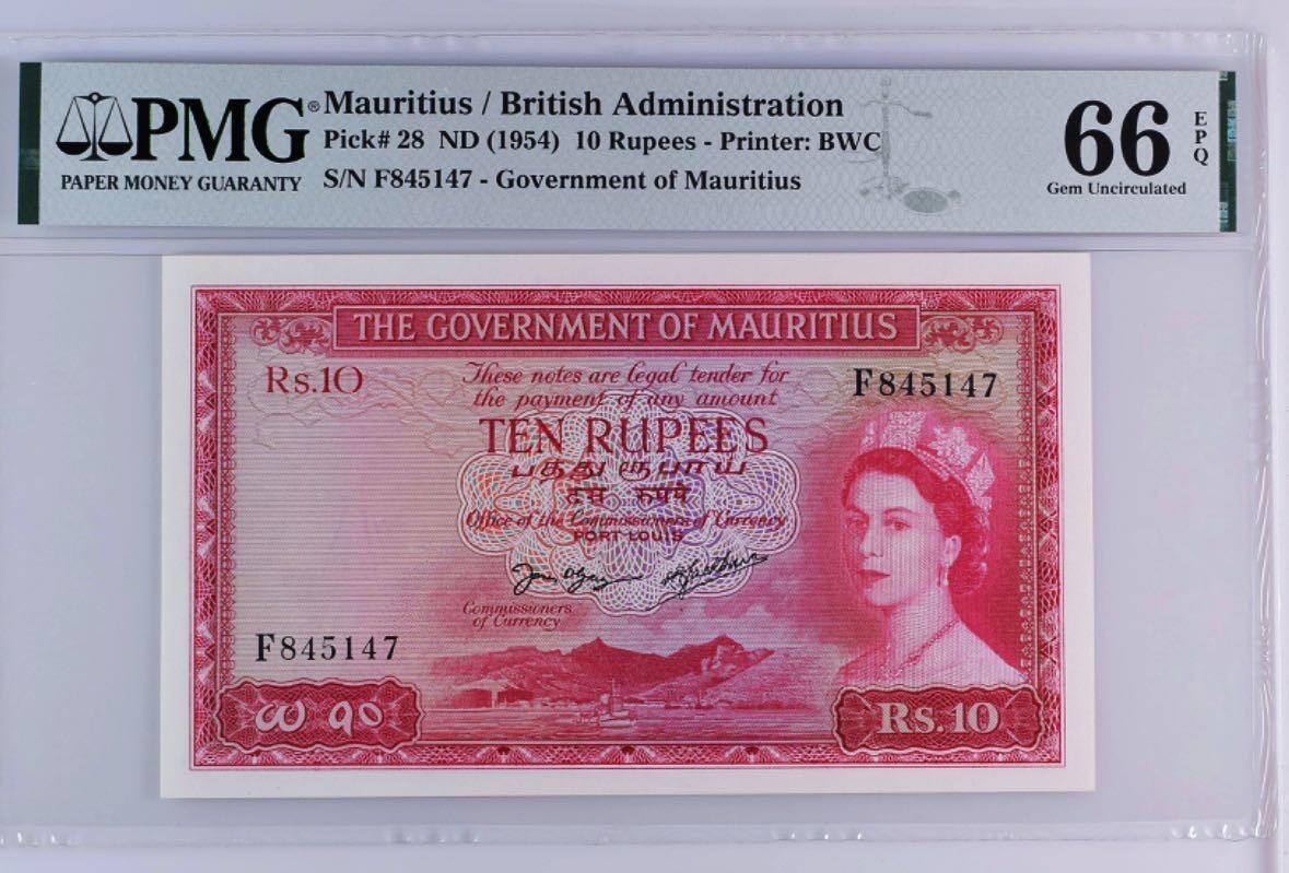 【Blue Auction】✨世界纸币精拍第489期【精】 【仅1张更高分 珍品】毛里求斯 1954年10卢比 次高值 PMG66EPQ 高分少见 BWC出品 大冠女王 设计经典 让人爱不释手的一张 女王纸币藏家必收品种