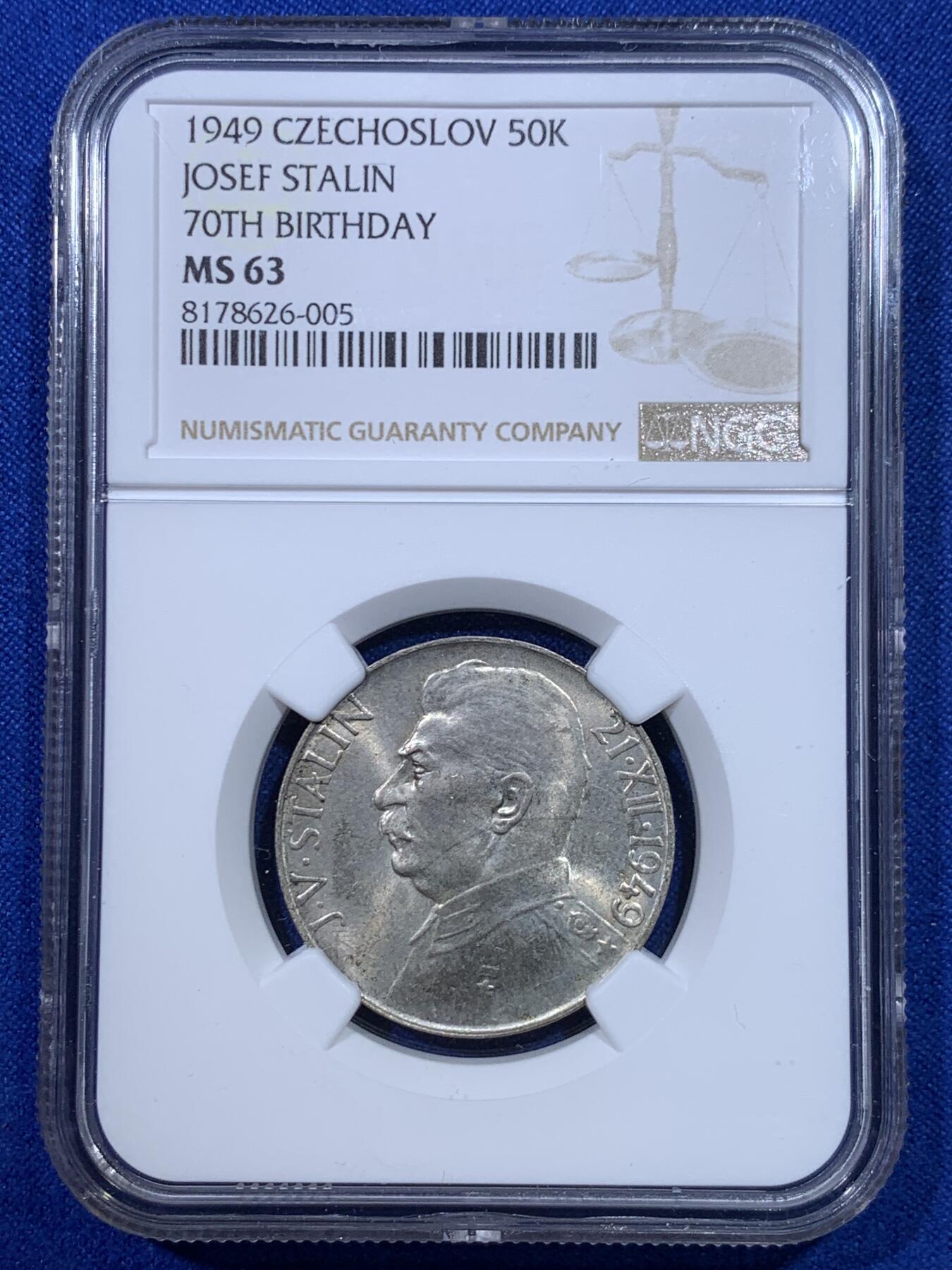 《竞宝斋》第277场- 周日，周一 2场连拍 （全场包邮） NGC MS63 捷克斯洛伐克1949斯大林50克朗银币