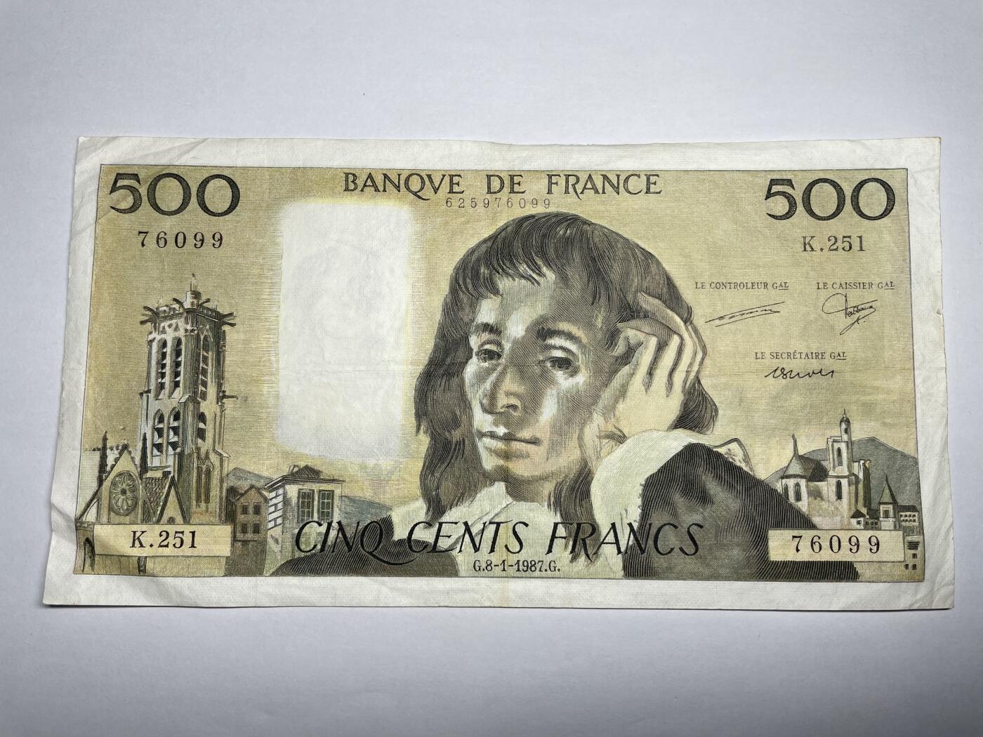 2024年集古藏今外币拍卖第八期-第10场—（总第80拍）-纸币专场，本场拍完结算发货，本期寄存的2-3天内完成发货，再进行下一期拍卖。 1987年法国500法郎纸币，有小针孔