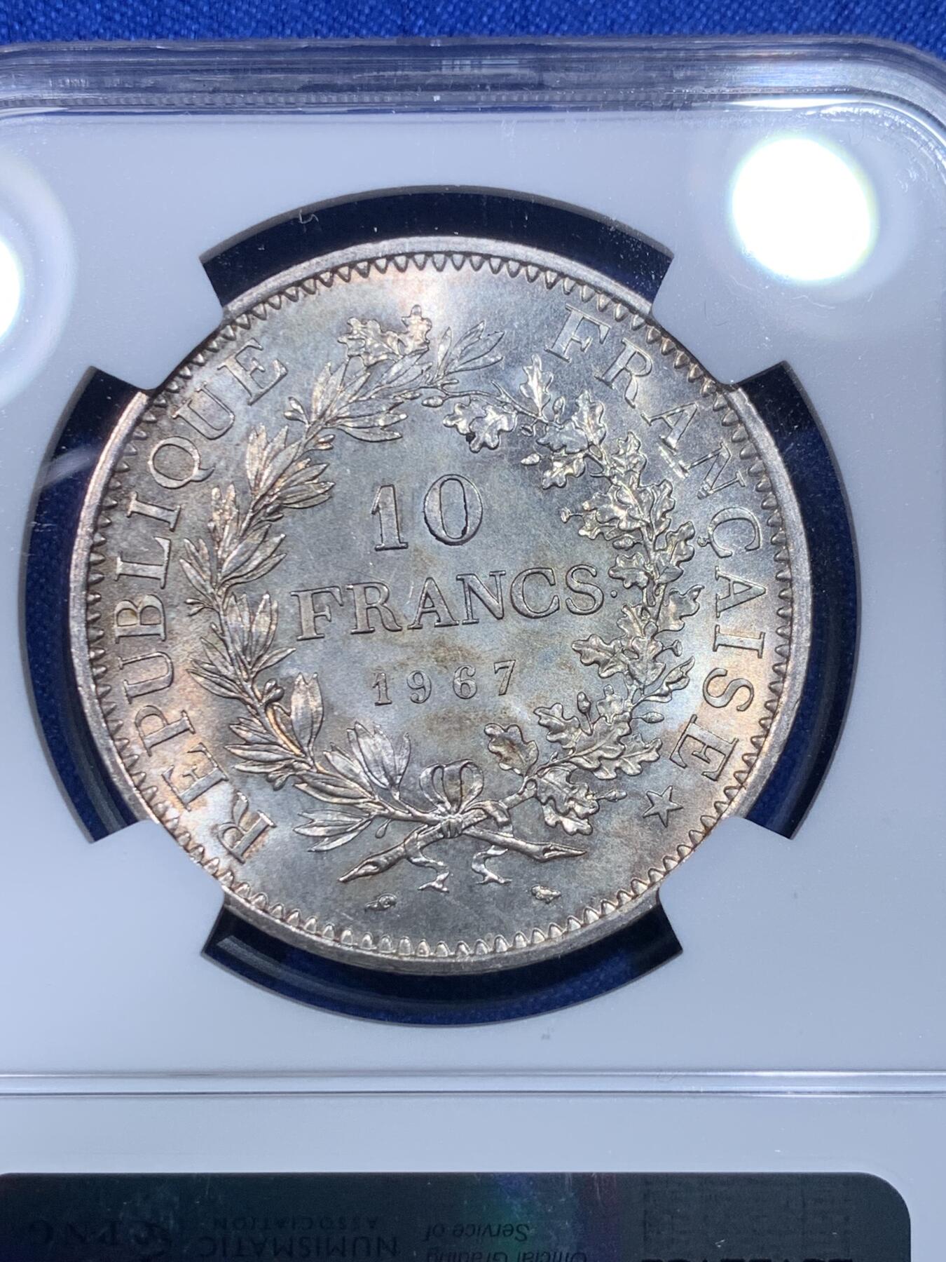 《竞宝斋》第277场- 周日，周一 2场连拍 （全场包邮） NGC MS65 法国1967年大力神10法郎银币