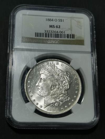 臻藏泉阁国内外钱币 - NGC MS62 1884美国摩根银币
