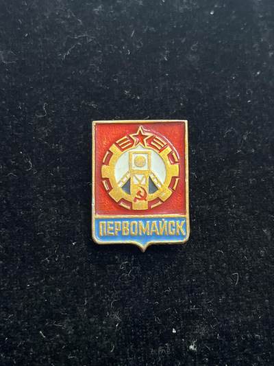 苏联纪念章 纪念章