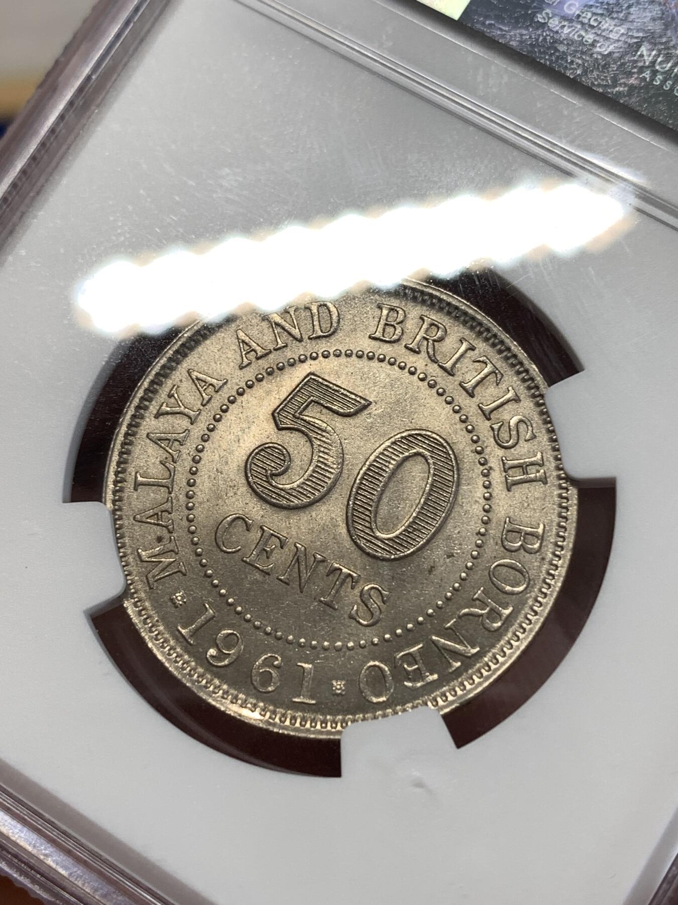 《竞宝斋》第277场- 周日，周一 2场连拍 （全场包邮） NGC MS65 1961马来亚50分 顶级品相 这枚64分的很多 上65的寥寥无几