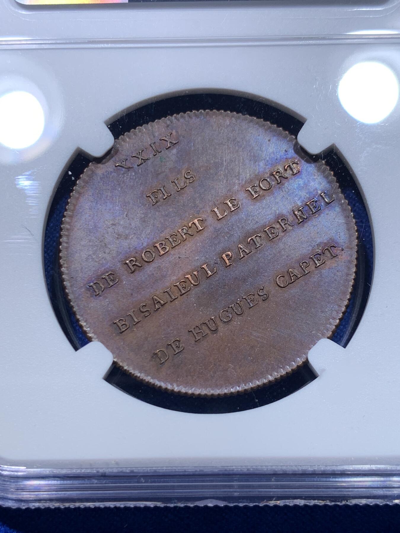 《竞宝斋》第277场- 周日，周一 2场连拍 （全场包邮） NGC MS62BN 法国1830-48国王厄德铜章