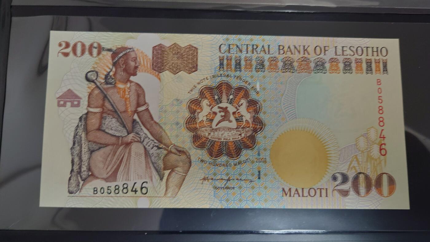 【麦稀奇世界钱币展】精选微拍第113期暨2024年第24期  六月币展新品卖剩存货选购专场 2001年莱索托200 全新绝品尾号846